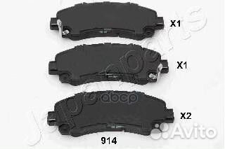 Колодки пер.диск. pa914af Japanparts