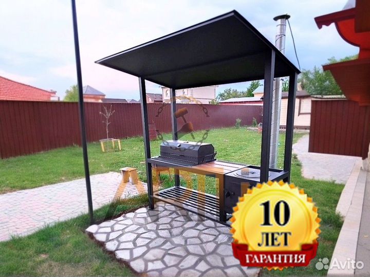 Мангал с крышей / От Завода / Гарантия до 10 лет