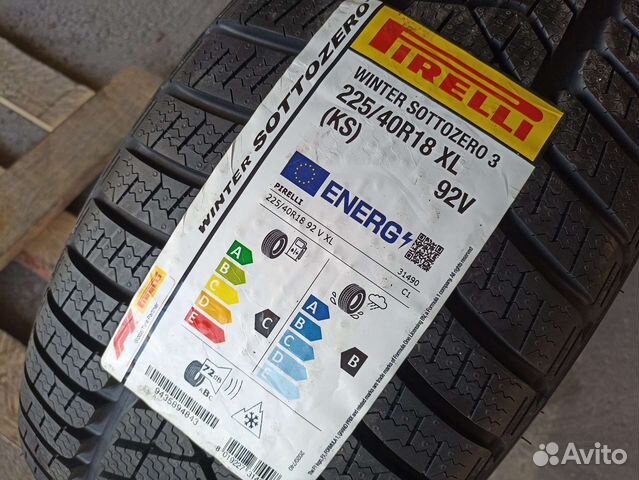 Pirelli Winter Sottozero 3 225/40 R18