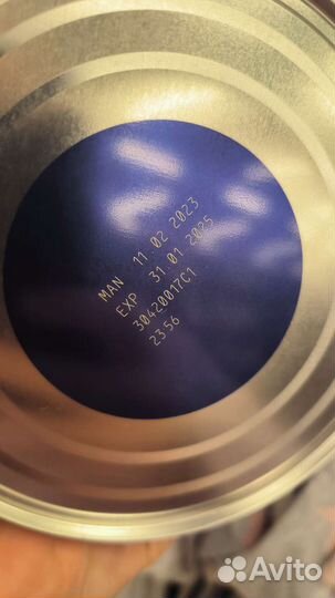 Смесь нан 2 opti про