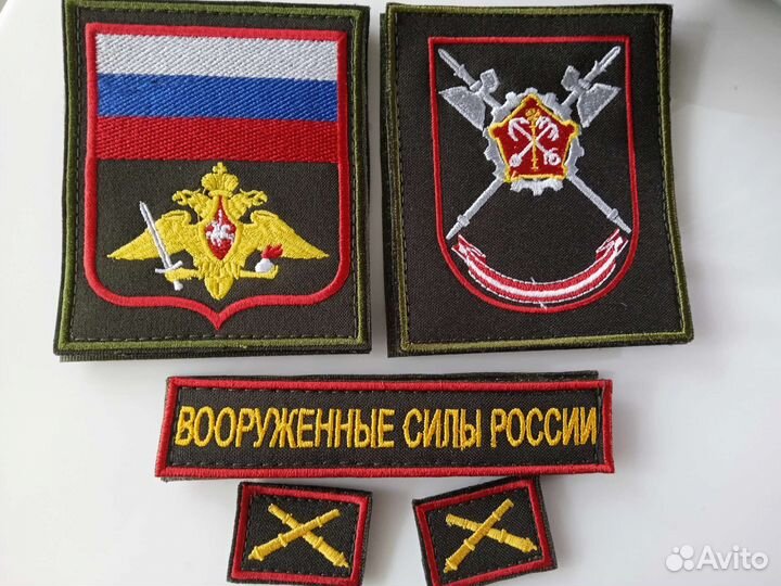 Нашивки шевроны на заказ