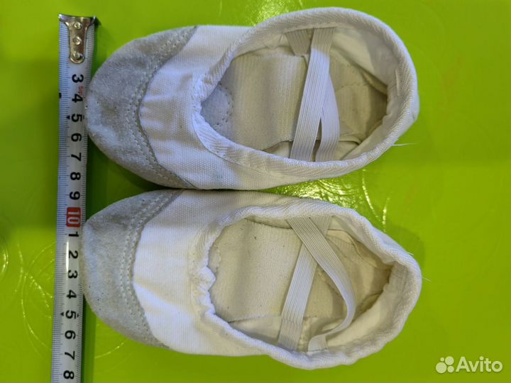 Балетки белые для танцев