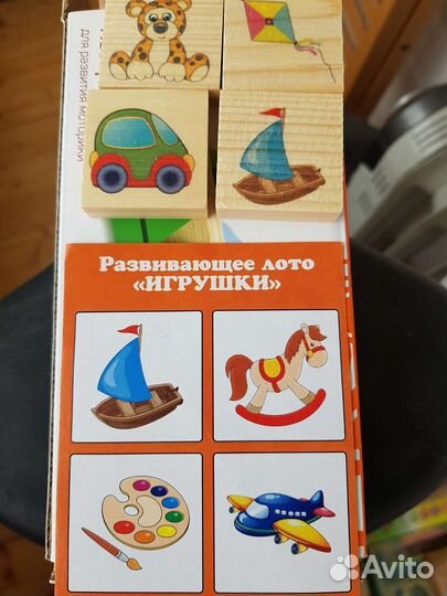 Игрушки из дерева