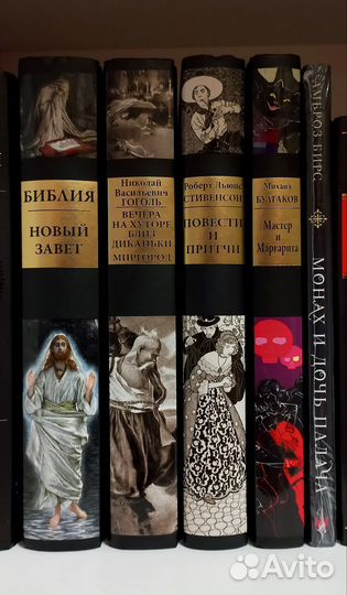 Книги издательства сзкэо