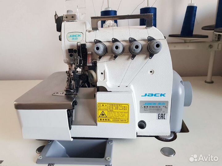 Оверлок 5 ниточный Jack JK-805-M2-35