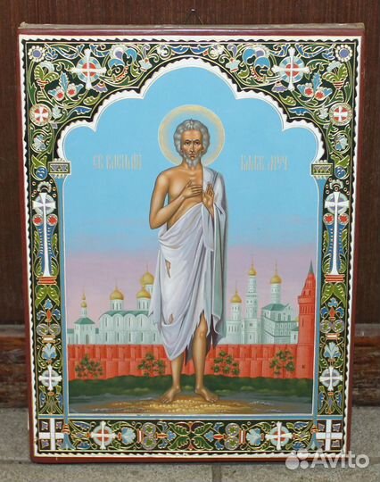 Икона Святой Василий Блаженный