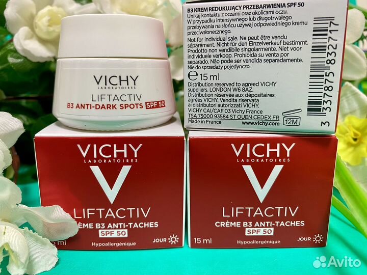 Vichy с витамином B3 против пигментации и морщин