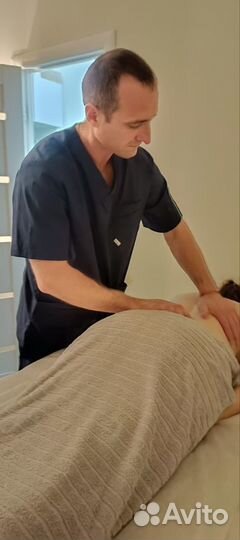 Массаж