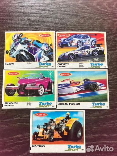 Турбо Sport фантики