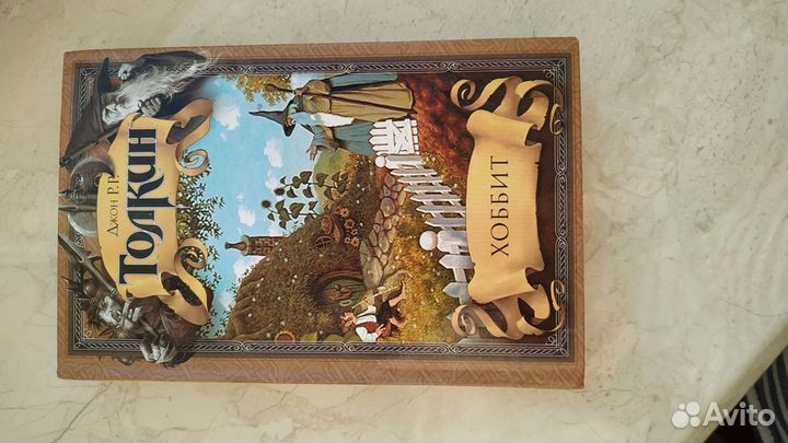 Книги (фантастика)