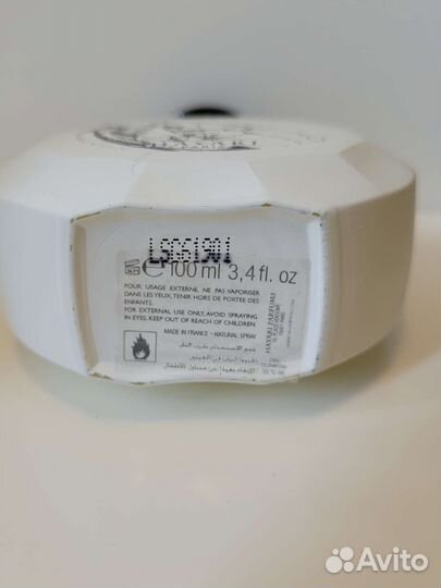 Amour Elegant Hayari Parfums