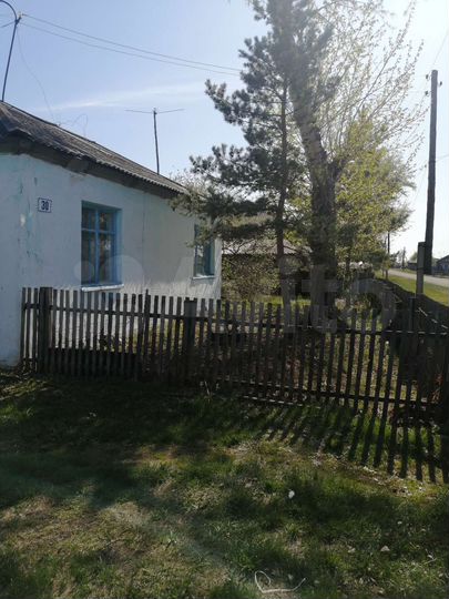 Дом 46,3 м² на участке 18 сот.