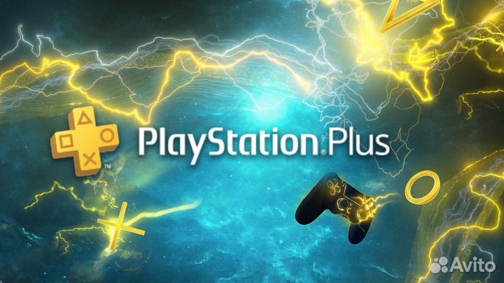 Подписка PS Plus Турция