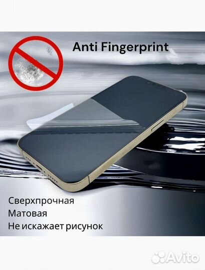 Гидрогелевая пленка на телефон Xiaomi Mi 12 lite