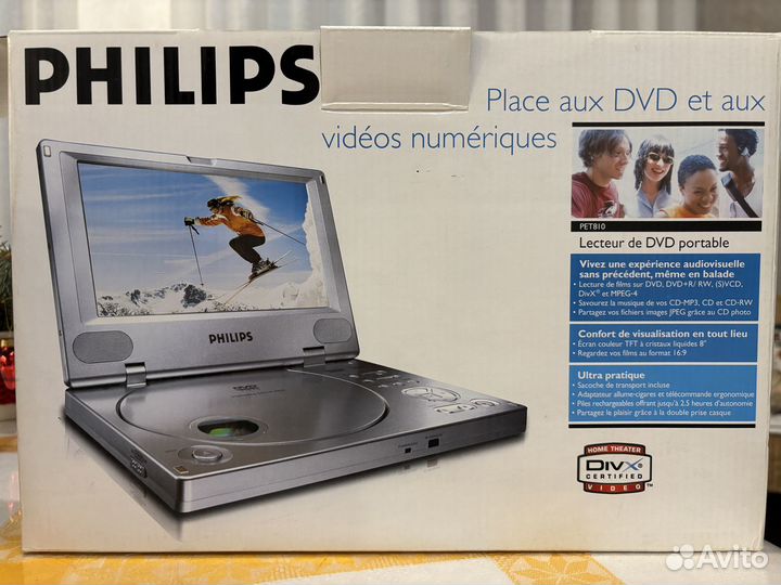 Philips place aux DVD pet 810