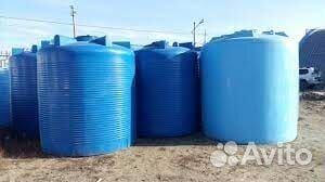 Емкость для воды пластиковая