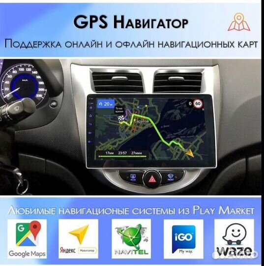 Штатная автомагнитола TS18 Pro/ 6+128GB