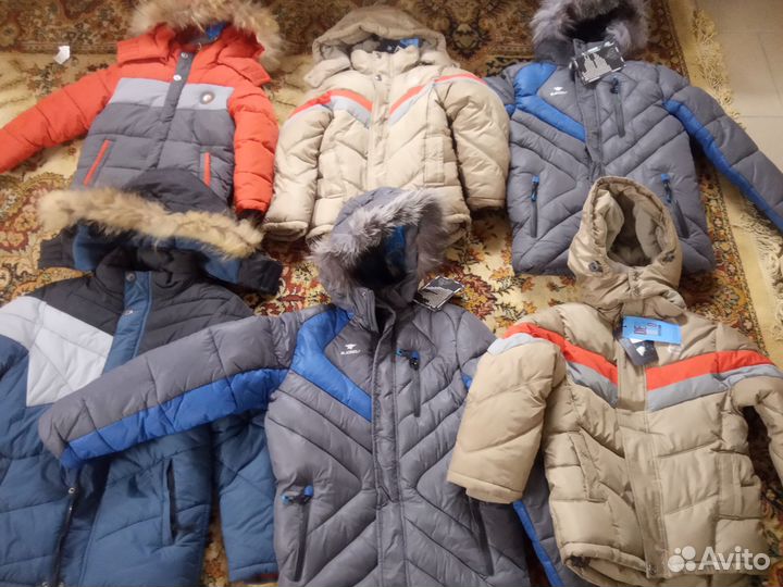 Куртка для мальчика