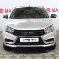 ВАЗ (LADA) Vesta 1.6 MT, 2016, 139 018 км, с пробегом, цена 698 000 руб.