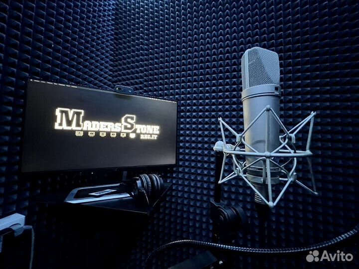 Студия звукозаписи