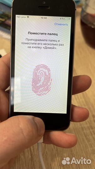 iPhone 5S, 16 ГБ