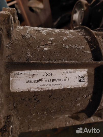 Раздаточная коробка раздатка Audi Q7 4L