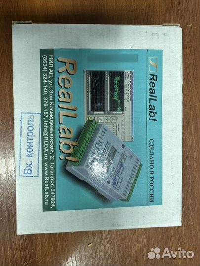 Модуль дискретного ввода-вывода Real Lab nl-16di-d