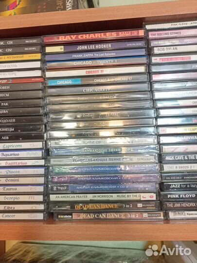 Компакт диски. Редакция 4. King Crimson etc