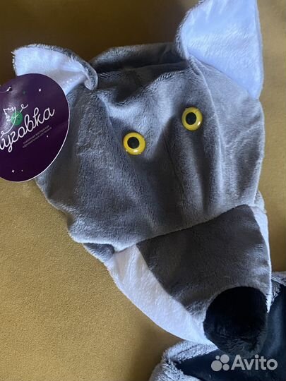 Новогодний костюм волка