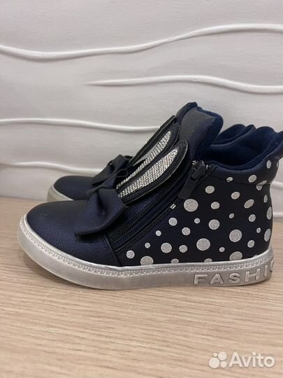 Ботинки деми 34