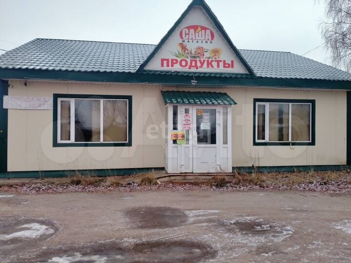 Продам торговое помещение, 118.7 м²