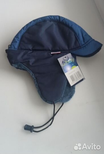 Шапка ушанка с козырьком новая размер 54