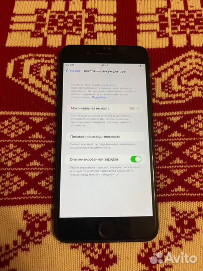 iPhone 7 Plus, 32 ГБ