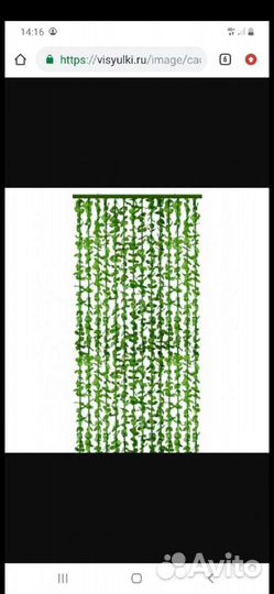 Шторы бамбуковые