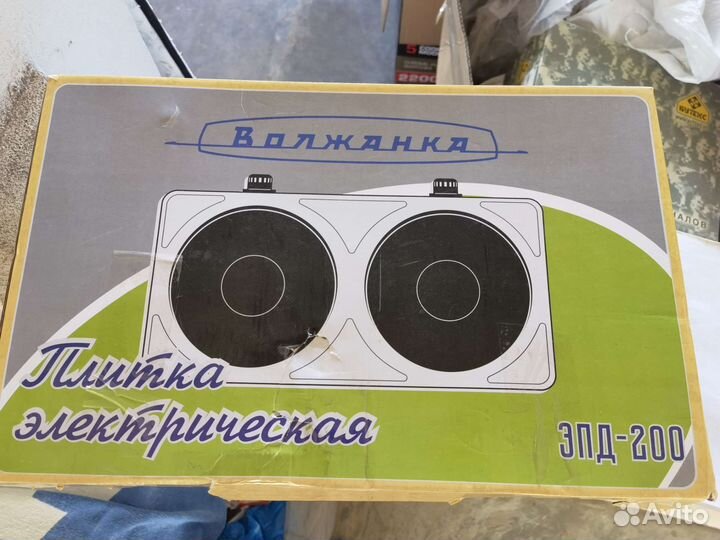 Духовка электрическая мини