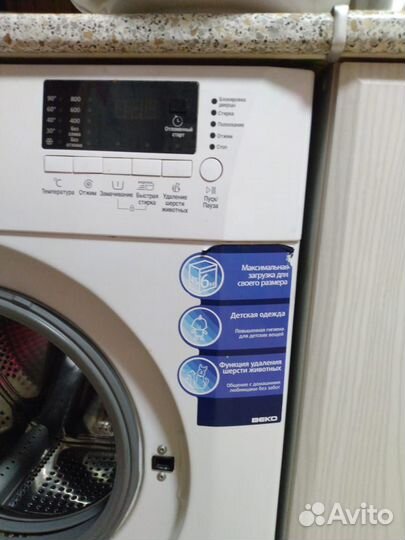 Стиральная машина автомат бу