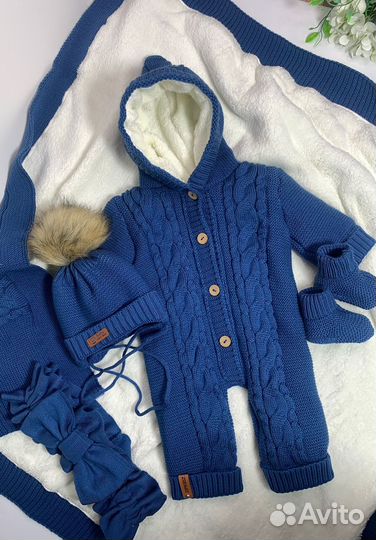 Набор на выписку 5в1 зима