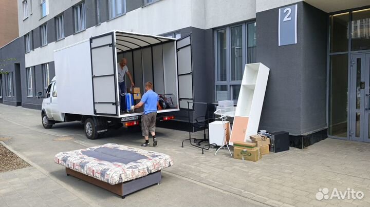 Грузоперевозки, Грузчики, Квартирный переезд