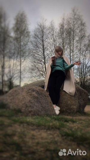 Нумеролог, Чакролог