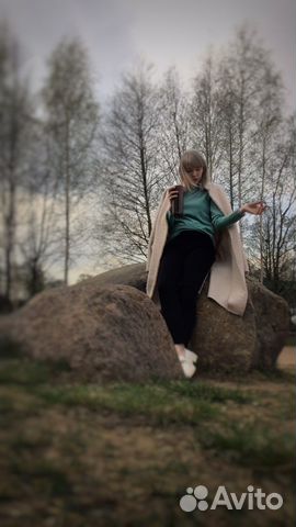 Нумеролог, Чакролог