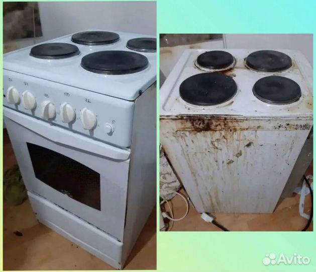 Уборка квартир