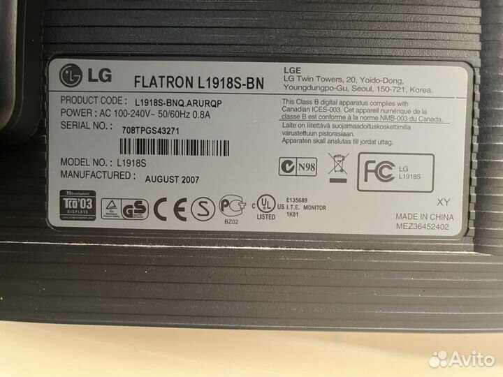 Мониторы ЖК бу