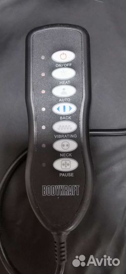 Массажная накидка на сиденье