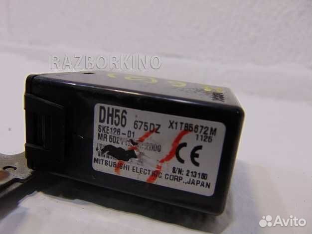 Блок управления Мазда 6 2 GH