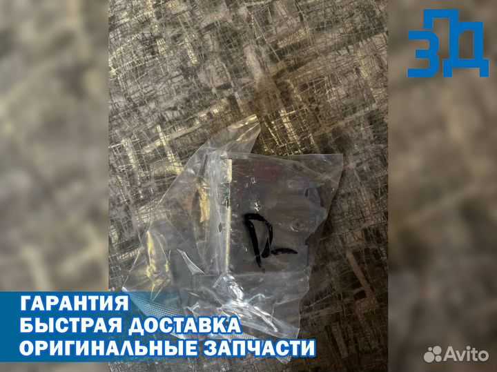 Замок панели капота на 5490 правый