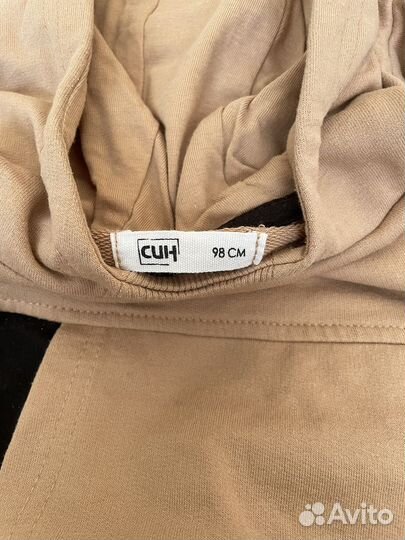 Спортивный костюм на мальчика 98