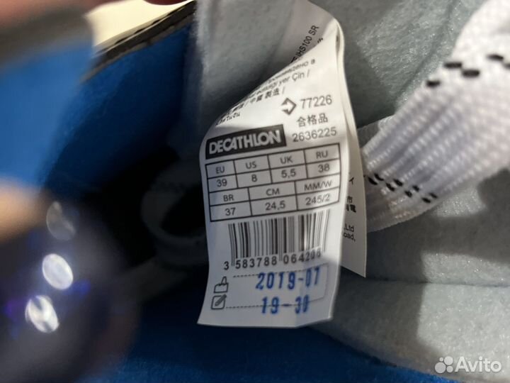 Хоккейные коньки oraks 39