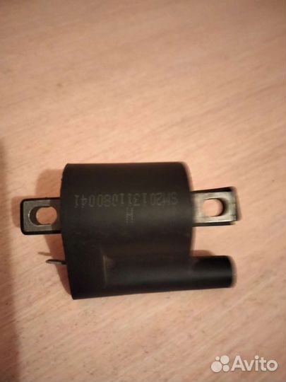 Запчасти для мотоцикла