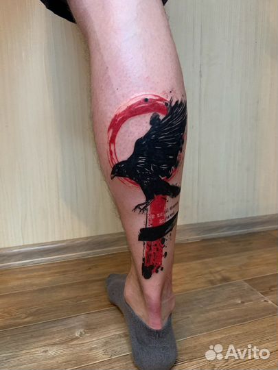 Татуировки