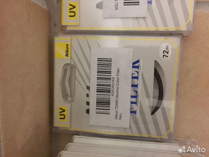 Светофильтры